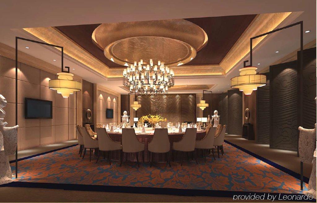 Xi'An Airport Hotel Xianyang Exterior photo