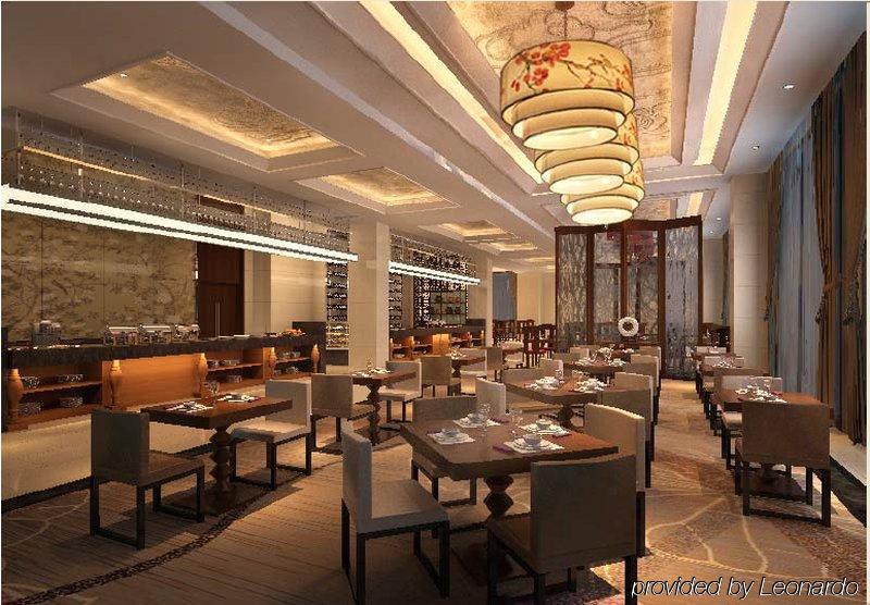 Xi'An Airport Hotel Xianyang Exterior photo