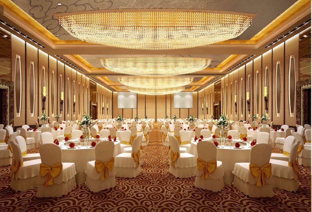 Xi'An Airport Hotel Xianyang Exterior photo